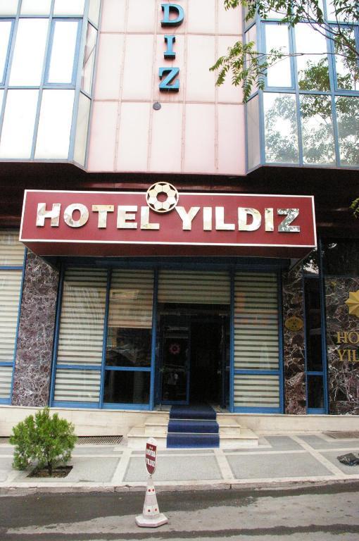 Yildiz Hotel アンカラ エクステリア 写真